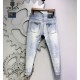 The perfect item for summer Men's jeans 2022SS PRADA Prada The perfect item for summer Men's jeans 2022SS PRADA Prada