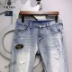 The perfect item for summer Men's jeans 2022SS PRADA Prada The perfect item for summer Men's jeans 2022SS PRADA Prada