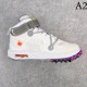 OFF-WHITE OFF-WHITE 2022SS Men's sneakers the latest season has arrived OFF-WHITE OFF-WHITE 2022SS Men's sneakers the latest season has arrived