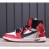 OFF-WHITE Off-white 2022SS Comfortable to wear even in summer Men's sneakers