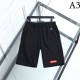 SUPREME Supreme 2022SS fashion fashion men's casual shorts SUPREME Supreme 2022SS fashion fashion men's casual shorts