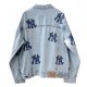 SUPREME Supreme 2022SS Fashion feeling soars! Denim Jacket SUPREME Supreme 2022SS Fashion feeling soars! Denim Jacket