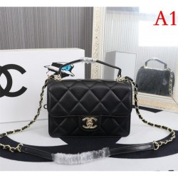 A staple item indispensable for spring and summer 2022SS CHANEL Chanel Women's Bag
