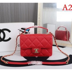 A staple item indispensable for spring and summer 2022SS CHANEL Chanel Women's Bag