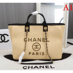 The latest season has arrived 2022SS CHANEL Chanel Women's Bag