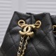 Check out the trends of the season 2022SS CHANEL Chanel Women's Bag Check out the trends of the season 2022SS CHANEL Chanel Women's Bag