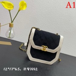 I want one new summer item Classic 2022SS CHANEL Chanel Women's Bag