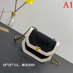 New Spring Adult Stylish 2022SS CHANEL Chanel Women's Bag