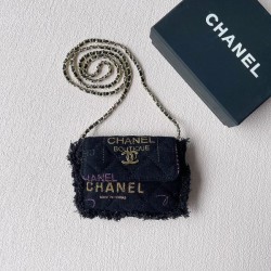 2022SS CHANEL Shoulder bag An adult impression overflows