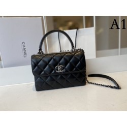 CHANEL Chanel shoulder bag 2022SS magazine published new spring and summer arrival