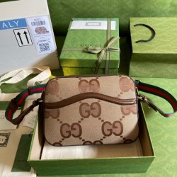 Nice outfit is the hottest 2022SS GUCCI Gucci ladies bag