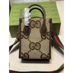 2022SS GUCCI Gucci shoulder bag Finished with a unique impression
