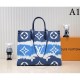 2022SS LOUIS VUITTON Louis Vuitton tote bag hottest not in stock in Japan 2022SS LOUIS VUITTON Louis Vuitton tote bag hottest not in stock in Japan