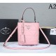 PRADA Prada tote bag 2022SS summer standard style up PRADA Prada tote bag 2022SS summer standard style up