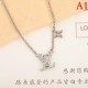 2022SS LOUIS VUITTON Louis Vuitton Good looking popular classic necklace 2022SS LOUIS VUITTON Louis Vuitton Good looking popular classic necklace
