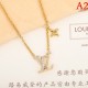 2022SS LOUIS VUITTON Louis Vuitton Good looking popular classic necklace 2022SS LOUIS VUITTON Louis Vuitton Good looking popular classic necklace