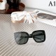 Sunglasses multicolor selectable 2022SS New limited quantity sale CHANEL Chanel Sunglasses multicolor selectable 2022SS New limited quantity sale CHANEL Chanel