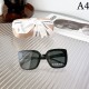 Sunglasses multicolor selectable 2022SS New limited quantity sale CHANEL Chanel Sunglasses multicolor selectable 2022SS New limited quantity sale CHANEL Chanel