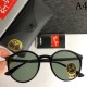 Sunglasses multicolor selectable 2022SS Appeared in the spring / summer season RAYBAN Ray-Ban Sunglasses multicolor selectable 2022SS Appeared in the spring / summer season RAYBAN Ray-Ban