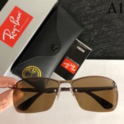 RAYBAN Ray-Ban sunglasses multicolor selectable I want to hold this summer
