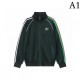 GUCCI Gucci Jacket 2023FW Popular among fashionable people GUCCI Gucci Jacket 2023FW Popular among fashionable people