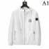 LOEWE Jacket 2023FW Takes your style to the next level