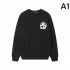 LOUIS VUITTON Pullover 2023FW Full of trends