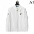 PRADA Prada jacket 2023FW Fan rush to aim at new autumn