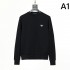 PRADA Prada Pullover 2023FW Wear full of streetwear