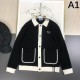 PRADA Prada jacket 2023FW with the latest and stylish logo PRADA Prada jacket 2023FW with the latest and stylish logo
