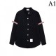THOM BROWNE Thom Browne coat 2023SS autumn latest item THOM BROWNE Thom Browne coat 2023SS autumn latest item