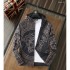 VERSACE Versace coat 2023SS becoming mainstream