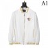 VERSACE Versace Jacket 2023FW Too unique