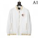 VERSACE Versace Jacket 2023FW Too unique VERSACE Versace Jacket 2023FW Too unique
