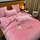 2023FW Eye-catching style this winter CHANEL Bedding 2023FW Eye-catching style this winter CHANEL Bedding