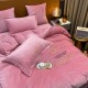 2023FW Eye-catching style this winter CHANEL Bedding 2023FW Eye-catching style this winter CHANEL Bedding