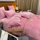 2023FW Eye-catching style this winter CHANEL Bedding 2023FW Eye-catching style this winter CHANEL Bedding
