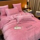 2023FW continues to be popular DIOR Bedding 2023FW continues to be popular DIOR Bedding