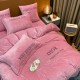 2023FW continues to be popular DIOR Bedding 2023FW continues to be popular DIOR Bedding