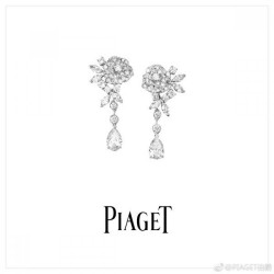 PIAGET 2023FW earrings that allow you to easily enjoy fashion