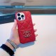 2023SS CHANEL Spring Summer New Celebrity Favorite iPhone Mobile Case 2023SS CHANEL Spring Summer New Celebrity Favorite iPhone Mobile Case