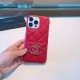 2023SS CHANEL Spring Summer New Celebrity Favorite iPhone Mobile Case 2023SS CHANEL Spring Summer New Celebrity Favorite iPhone Mobile Case