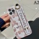 Sale iphone mobile case 2023SS CHANEL Chanel at an attractive price Sale iphone mobile case 2023SS CHANEL Chanel at an attractive price