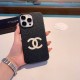 A gift that should be given iPhone mobile case 2023SS CHANEL Chanel A gift that should be given iPhone mobile case 2023SS CHANEL Chanel
