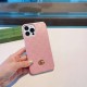 2023SS GUCCI Gucci spring/summer arrival not yet released in Japan iphone mobile case 2023SS GUCCI Gucci spring/summer arrival not yet released in Japan iphone mobile case