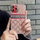 2023SS GUCCI Gucci New Sale Popular Spring iPhone Mobile Case 2023SS GUCCI Gucci New Sale Popular Spring iPhone Mobile Case