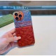 2023SS GUCCI Gucci New Sale Popular Spring iPhone Mobile Case 2023SS GUCCI Gucci New Sale Popular Spring iPhone Mobile Case
