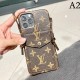 Trendy forefront iphone mobile case 2023SS LOUIS VUITTON Louis Vuitton Trendy forefront iphone mobile case 2023SS LOUIS VUITTON Louis Vuitton