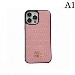 2023SS MIU MIU iphone phone case affordable price