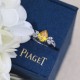 PIAGET Piaget Autumn/Winter Essential Item 2023FW Ring PIAGET Piaget Autumn/Winter Essential Item 2023FW Ring